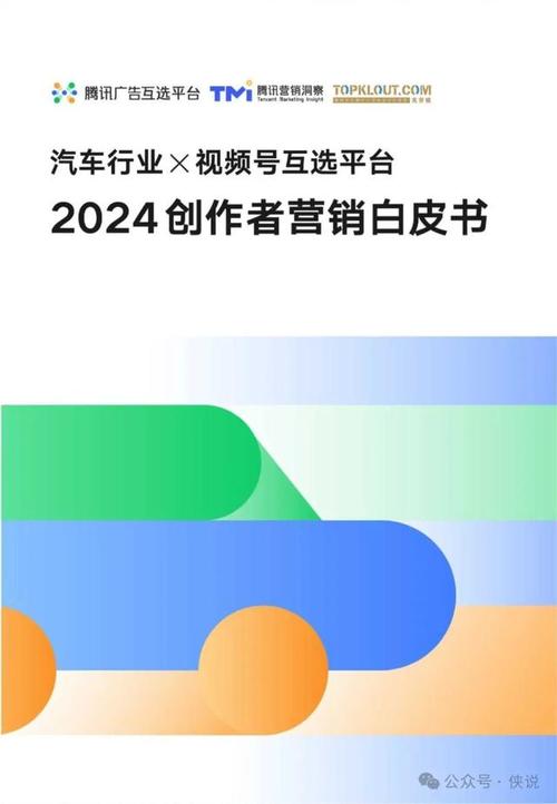 香港打一生肖是什么,绝对策略计划研究_社交版40.12.0