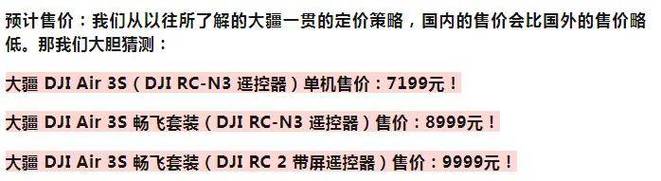 9988电影网,真实经典策略设计_VR型43.237