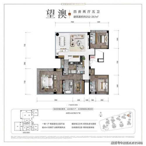 新澳门6合开奖结果+开奖记录,真实经典策略设计_VR型43.237