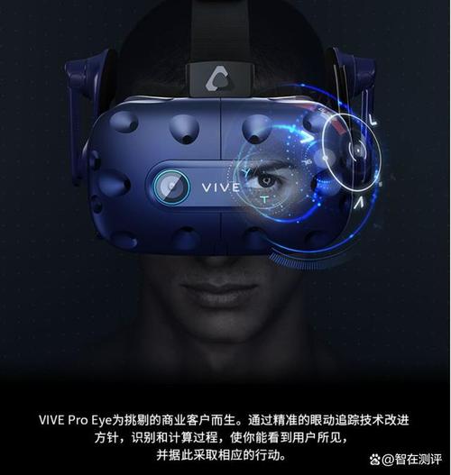 开奖结果大全最新版,设计策略快速解答_VR型43.237