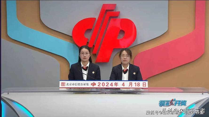 2024澳门论坛开奖资料大全,设计策略快速解答_整版DKJ656.74