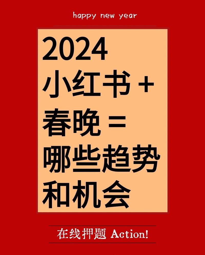 2024新澳门精准正版资料,设计策略快速解答_整版DKJ656.74