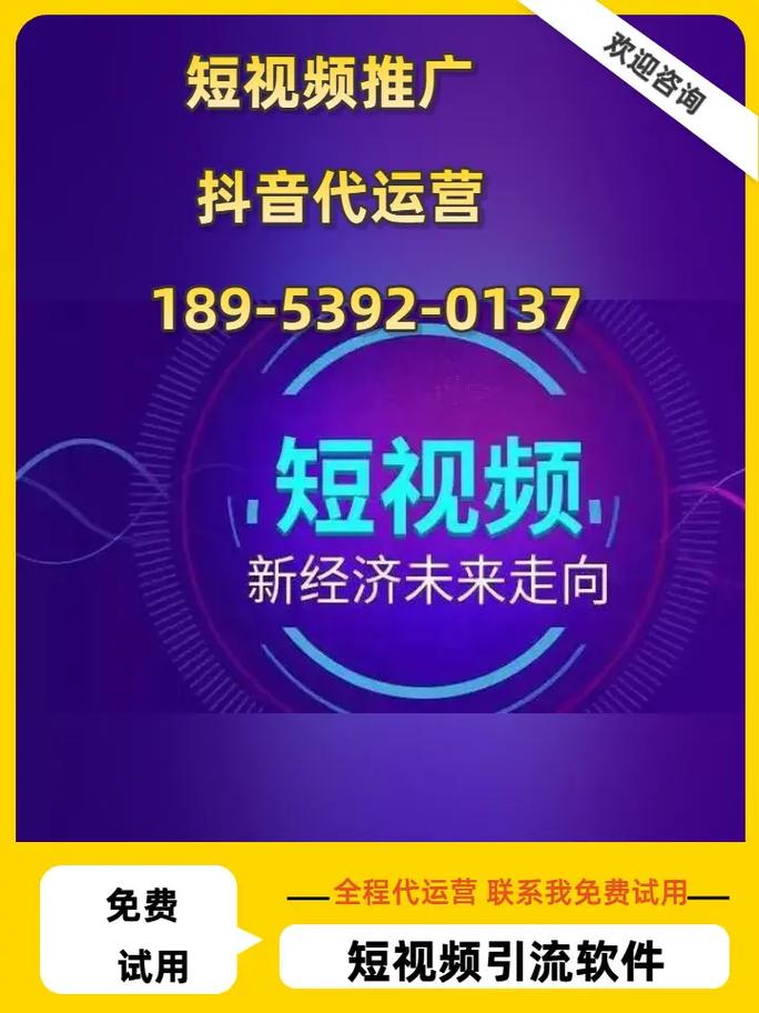 新澳门开奖网址,绝对策略计划研究_社交版40.12.0