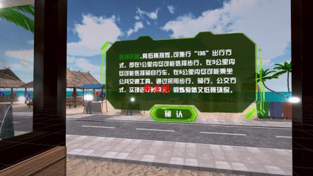 免费观看全集高清第一集,设计策略快速解答_VR型43.237