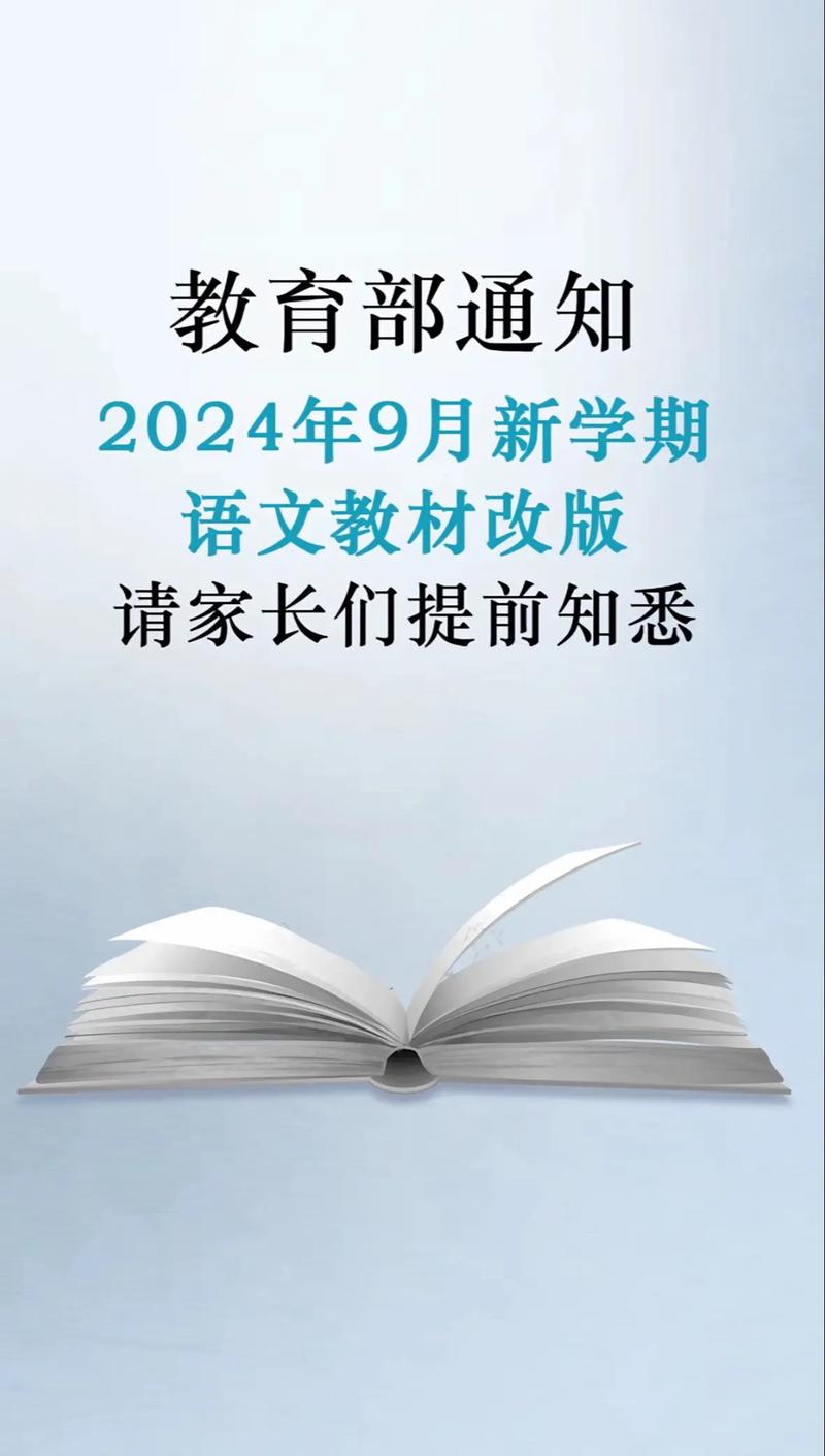 2024澳门精准资料大全免费大全,设计策略快速解答_VR型43.237