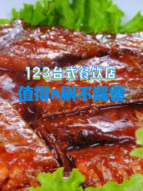 澳门手机123开奖资料期,真实经典策略设计_VR型43.237