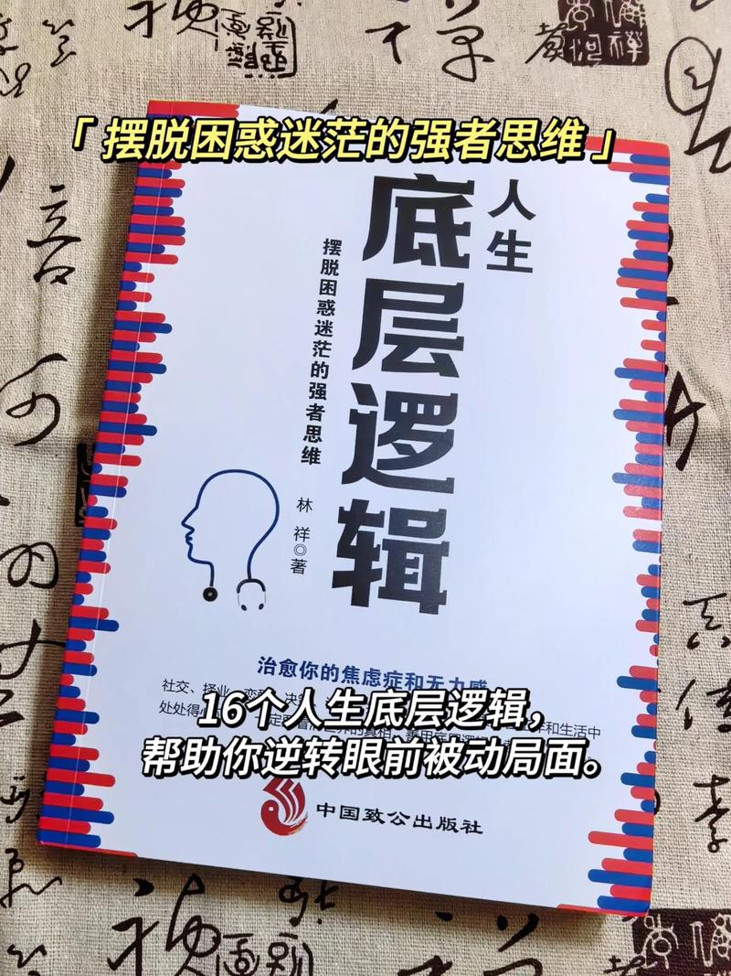 最好的我们在线看高清免费,绝对策略计划研究_社交版40.12.0