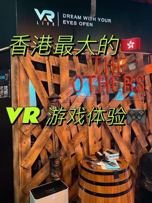 香港6合开彩开奖网站记录香,设计策略快速解答_VR型43.237