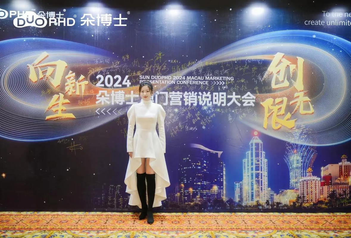 2024澳门精准正版资料,真实经典策略设计_VR型43.237