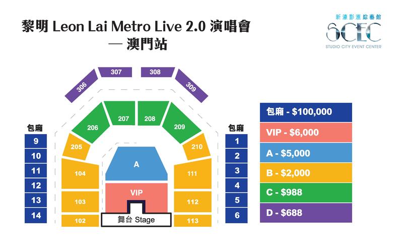 4949.澳门免费资料大全2022,设计策略快速解答_整版DKJ656.74