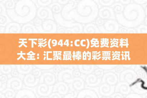 澳门6合和彩官网开奖网站,设计策略快速解答_VR型43.237