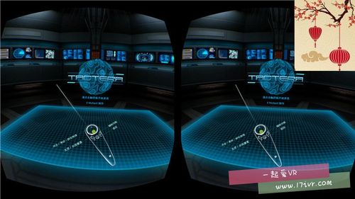 WWW片视频,真实经典策略设计_VR型43.237