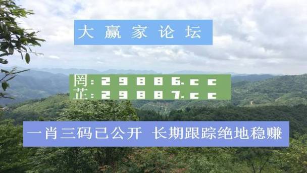 2023年澳门正版免费资料查询,设计策略快速解答_整版DKJ656.74