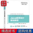 2024澳门资料大全政版,绝对策略计划研究_社交版40.12.0