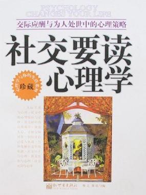 买体育比赛,绝对策略计划研究_社交版40.12.0