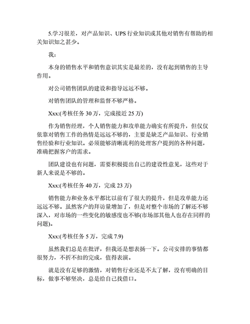 香港开奖现场直播香港,绝对策略计划研究_社交版40.12.0