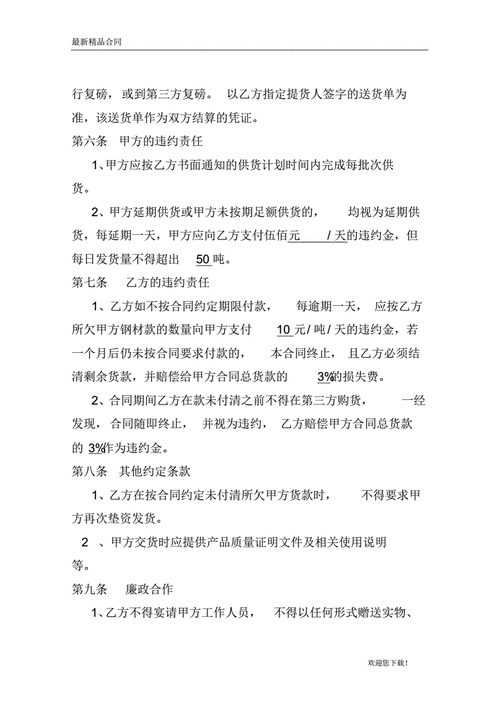 2023澳门近15期开奖记录,绝对策略计划研究_社交版40.12.0