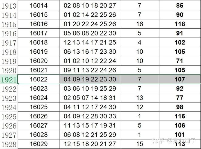 2024澳门六开彩开奖结果查询表,真实经典策略设计_VR型43.237