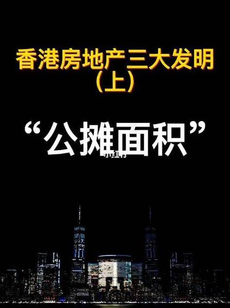 2024年香港正版资料大全最新版本,真实经典策略设计_VR型43.237