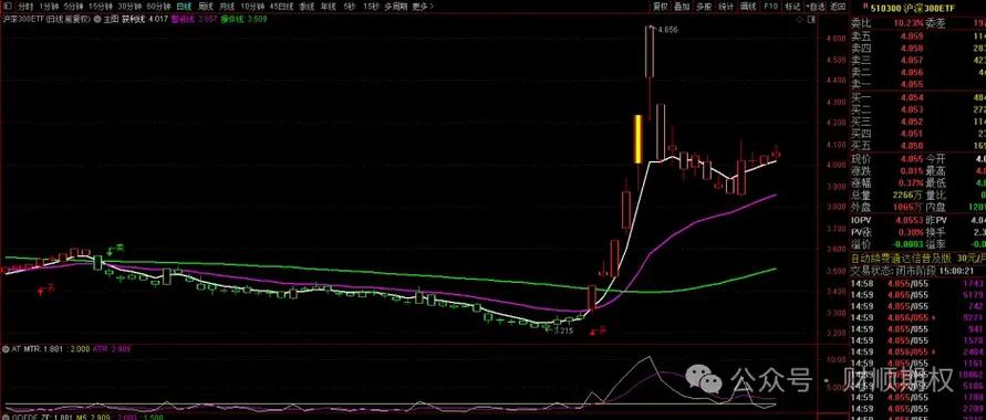 今天全国开奖,设计策略快速解答_整版DKJ656.74