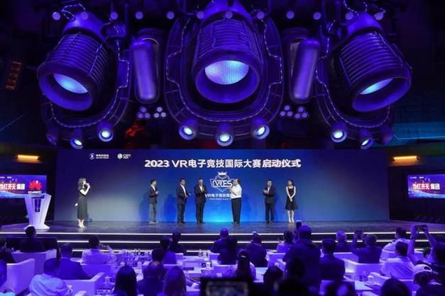 澳门六开奖结果2023开奖记录今晚,设计策略快速解答_VR型43.237