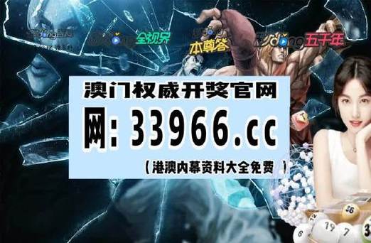 2021年澳门码资料大全,绝对策略计划研究_社交版40.12.0