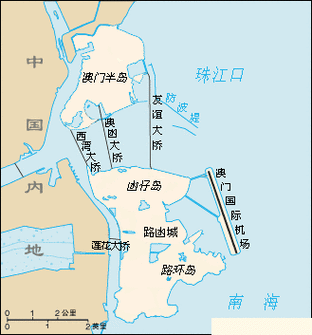 2024年12月16日 第5页