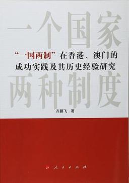 香港历史开奖记录查询表图片,绝对策略计划研究_社交版40.12.0