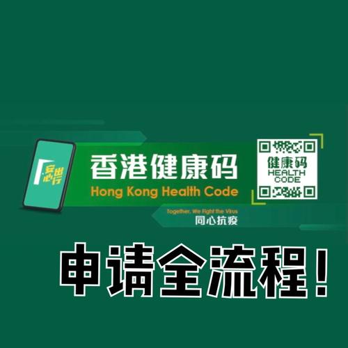 香港今晚开什么码啊!,设计策略快速解答_VR型43.237