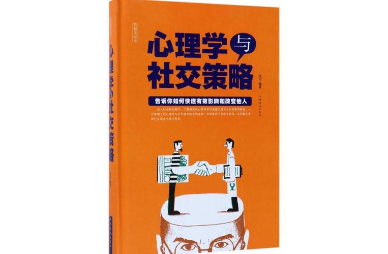 体育赛事在线直播,绝对策略计划研究_社交版40.12.0