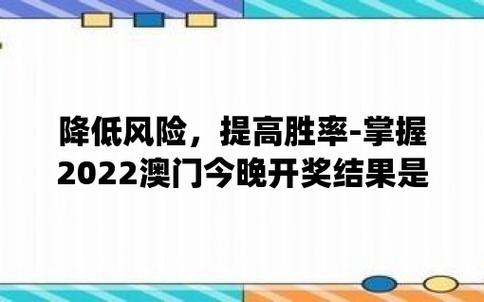 澳门管家婆精准期期选一肖,设计策略快速解答_整版DKJ656.74