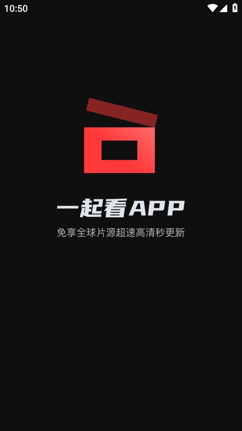 最全的免费追剧app不用会员软件,设计策略快速解答_整版DKJ656.74