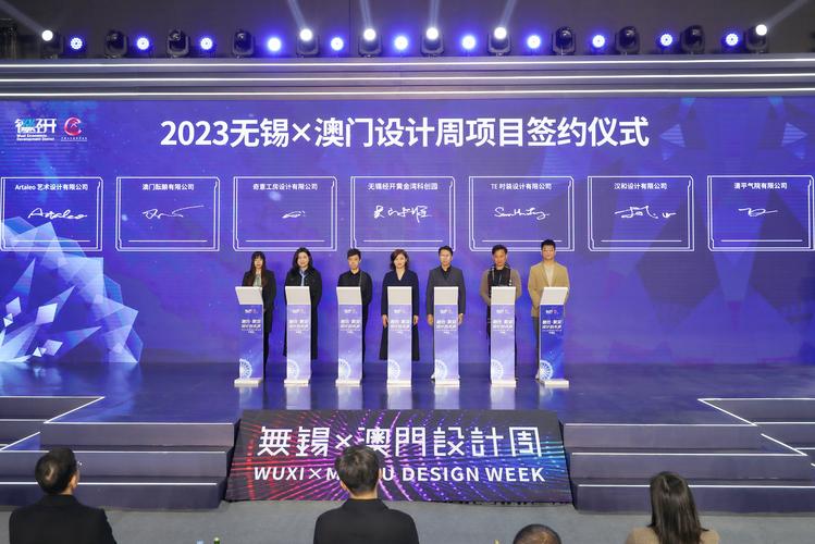 澳门2023年精准免费大全,真实经典策略设计_VR型43.237