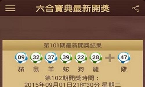 香港内部公开资料最准下载,设计策略快速解答_整版DKJ656.74