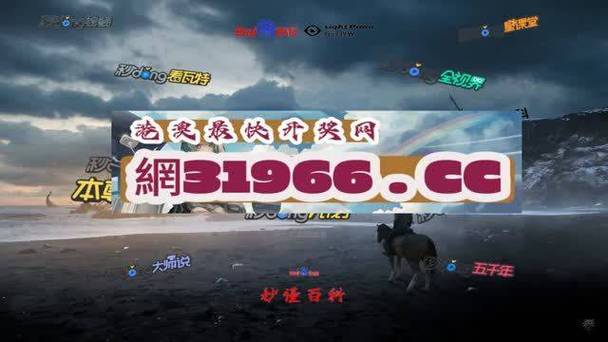 澳门今天晚上买什么特马,设计策略快速解答_VR型43.237