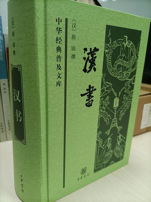 澳门平特肖精准公式资料p,绝对策略计划研究_社交版40.12.0