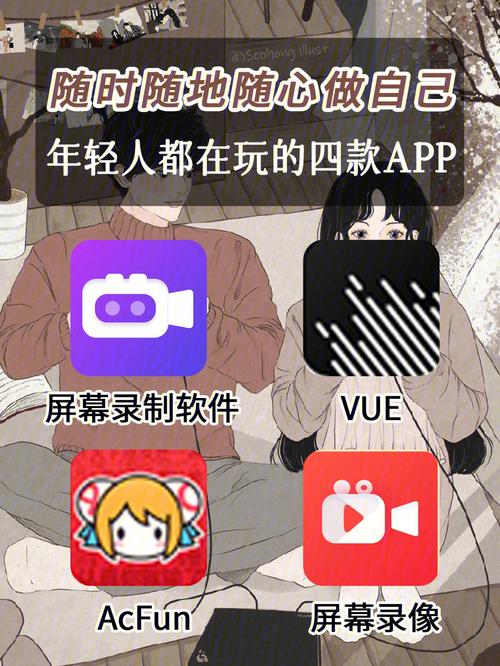 免费观看短视频APP,真实经典策略设计_VR型43.237