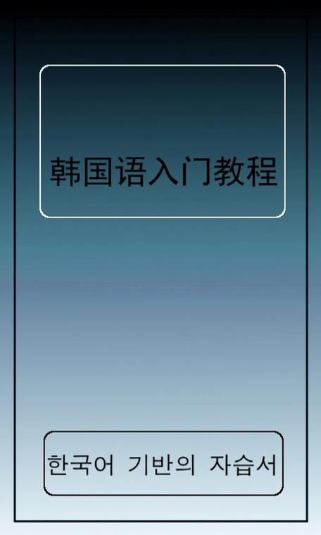 韩语日语电视剧在线,设计策略快速解答_VR型43.237