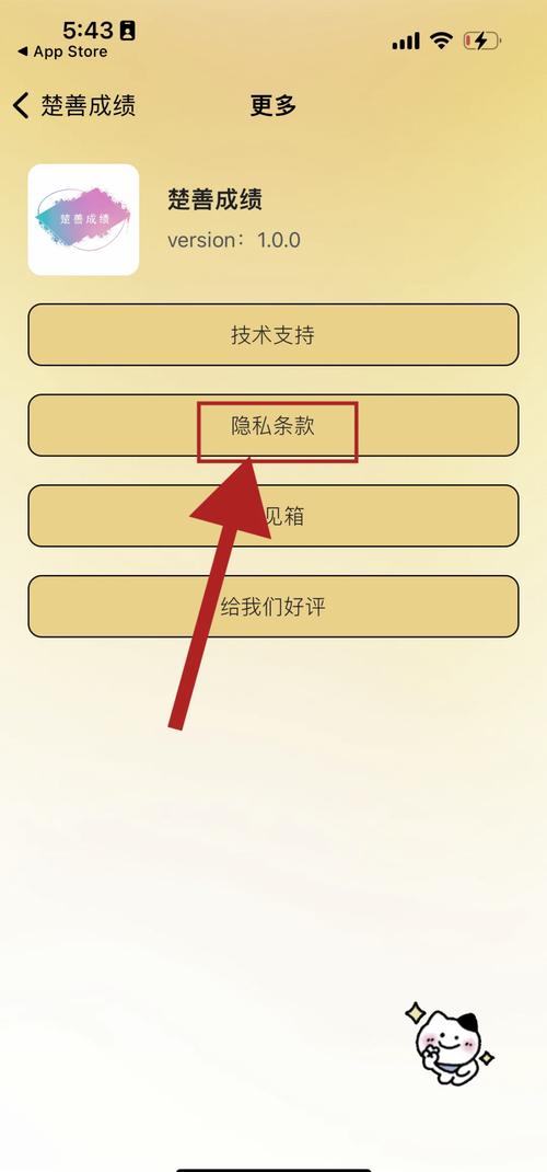 什么软件可以免费完整追剧