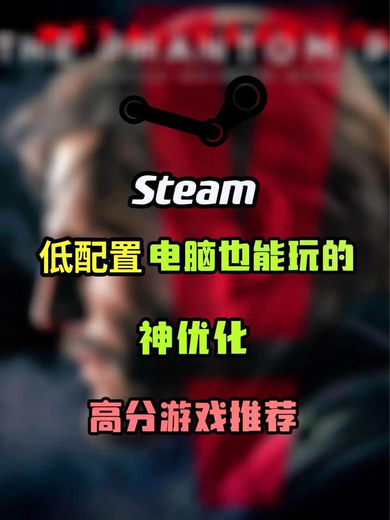 steam单机游戏需要网络吗